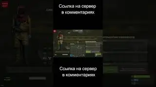 БУР? Не, не слышал | ПОЛУЧИЛОСЬ?!?!?! 0_0 | 