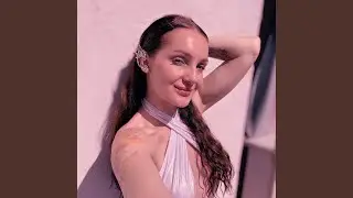 Танцы
