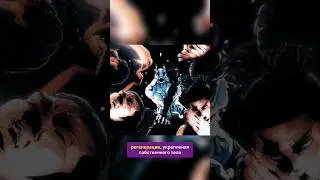 Кто же такая Ханами? 