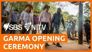 IN FULL: 23rd Garma Festival Opening Ceremony in Gulkula, Northern Territory | NITV
