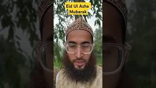 Eid Ul Azha Mubarak  | #youtubeshorts