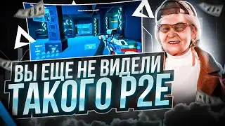 ЭТО ИГРА ПЕРЕВЕРНЕТ МИР P2E / P2E ШУТЕР О КОТОРОМ ВЫ НЕ СЛЫШАЛИ / MANAVA ARENA