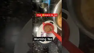 Chai lovers ke liye morning ☕tea#tea#chailover#chai #gudmorning #yummy #youtubeindia