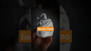 Тыква Хеллоуин #dolls #art #авторскиекуклы #художник #куклы #halloween #творчество #арт
