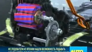Расход бензина