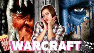 15 Фактов | Warcraft | Адская 3