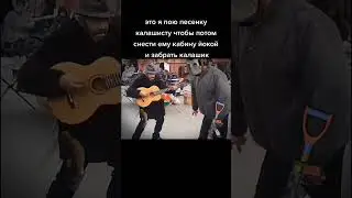 Самый обычный раст