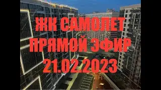 Переезд  в Краснодар