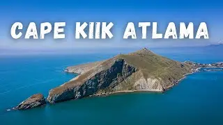 Мыс Киик Атлама завод Гидроприбор Орджоникидзе Крым / Crimea Ordzhonikidze