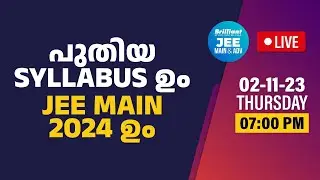 JEE Main 2024 Syllabus Updates | Live | 2nd November 2023 | 7:00 PM Onwards