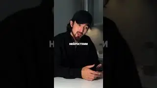 HOW TO CREATE A VIRAL VIDEO WITH THE NEUROSPHERE.PRO NEURAL NETWORK🤖