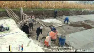 Повратак Отписаних - Ово је прави ПОВРАТАК!