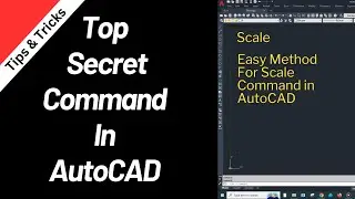 How To Use Scale Command In AutoCAD🎁 | KDS