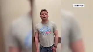 Националистические лозунги не поняли в Крыму