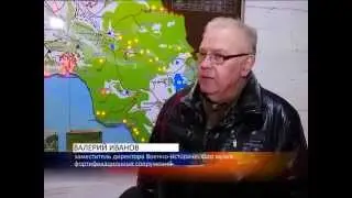 Подземный Севастополь