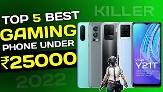 Best Smartphone Under 25000 in 2022 | Best phone under 25000