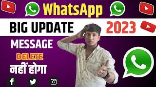 Whatsapp New Update 2023 || New Whatsapp Features  2023
