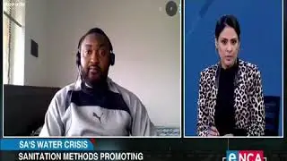 Akin Akinsete on the SASTEP Programme