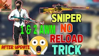 2 AWM Kaise Chalaye Free Fire | AWM No Reload Trick Free Fire | 1 AWM No Reload Trick Free Fire