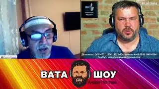 я лучший блогер  Андрей Полтава ВАТА ШОУ