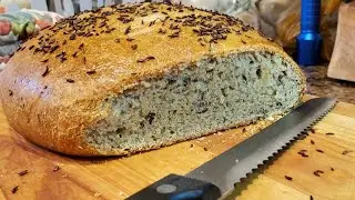How to Make Deli Style Jewish Rye Bread...It's Easy and Tasty