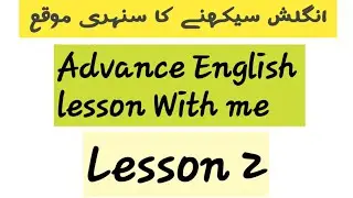 learn english speaking level 2 || English Sentences || english vocabulary #yttutorialpoint