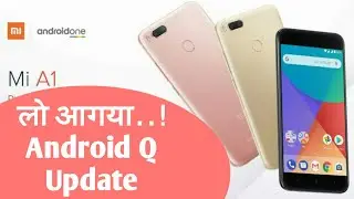 Mi A1 Android Q Update | mi a1 Android pie update | mi a1 Android Q Update Mila ya fir nhi | DG