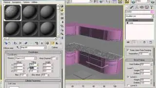 3D Max Уроки. Проектирование кухни. Часть 3