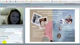 планерка Кати Гуськовои от 30 09 2018