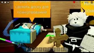 Это видео я сделал монтаж в Premier Pro