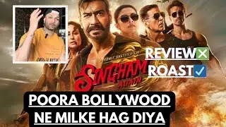 SINGHAM AGAIN FULL MOVIE REVIEW❎ROAST☑️