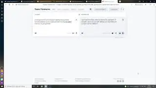 2021 08 27 14 55 16