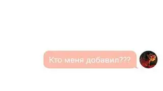 Аля придатель.....