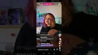 ЭФИР АЛЁНЫ ШВЕЦ 3 МАЯ (ЕЩЁ ЧАСТИ НА КАНАЛЕ)
