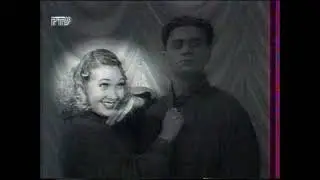 РВН © 1996 Поющие лица 