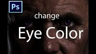 How to change the eye colour in Photoshop cs6