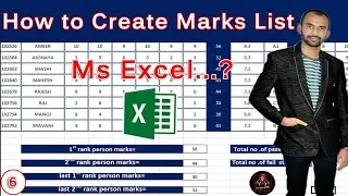 How to Prepare Marks list in ms excel | How to Make Automatic Marksheet in Excel  #exceltutorial