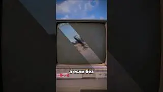 ⚡️Новый воздушный транспорт #shatskov #rust #раст