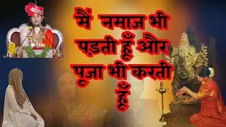 dual personality disorder real video  girl | People consider it  as a 