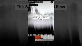 Is This Song 🔥 Or 🗑️? #shorts