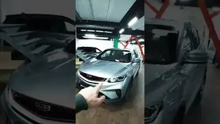 Джили Кулрей - бери и катайся!