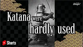 Why Samurai Hardly Used the Katana 