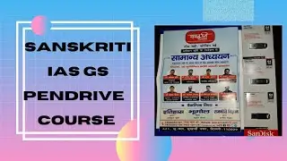 Sanskriti IAS GS Pre : Pendrive Course Unboxing | Complete Package  #crosstohurdle #upsc  #uppsc