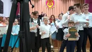Лауреаты Нахабинской детской школы искусств