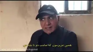پرویز پرستویی که برای دستگیری از مستمندان و اقشار ضعیف جامعه ایران گردی می کند