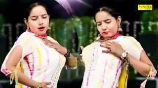 Tokri | Sunita Baby | New Dj Haryanvi Dance Haryanvi Video Song 2023 | Shine Music
