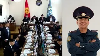 Депутаты БГК раскритиковали главу Муниципальной инспекции