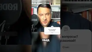 ГИБДД выдает повестки в военкомат?