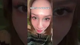 Одно и тоже каждый раз