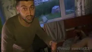 АЛО, ЭТО ЧЁРТ??? - ИДИ НА*УЙ РАССЛЕДОВАНИЕ РОССИЯ 23